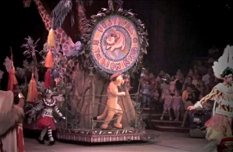 Lion King Hidden Mickey