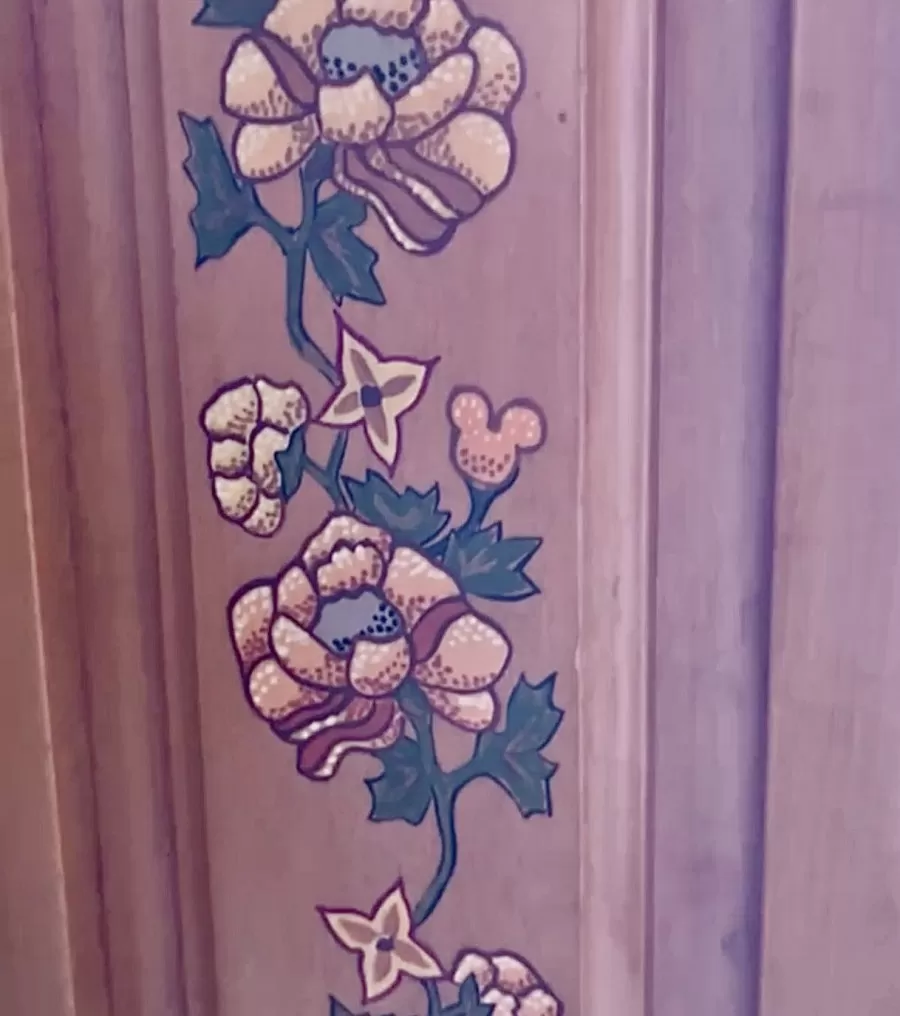 Detail