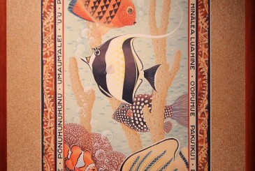 Aulani Resorts Guest Room Fish Sea Art Hidden Mickey Find Mickeys