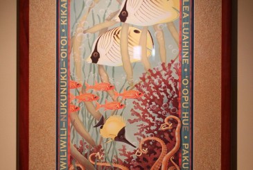 Our First Hidden Disney found at Disney's Aulani Resort & Spa Find Mickeys