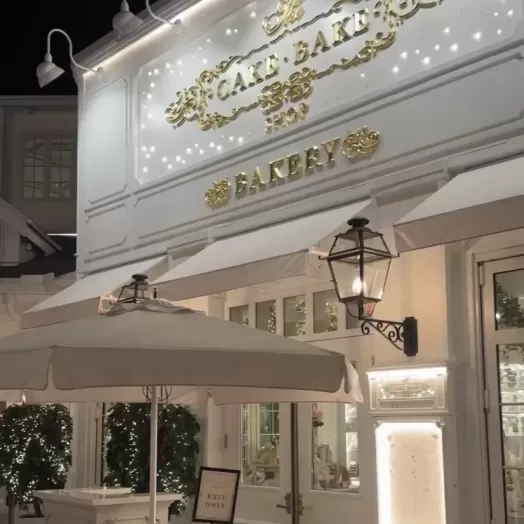 The Cake Bake Shop at Disney's BoardWalk Resort is pure magic!
