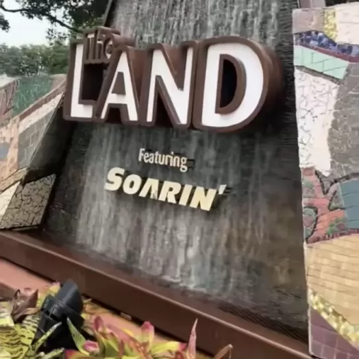 The Land Pavilion’s Hidden Mickey