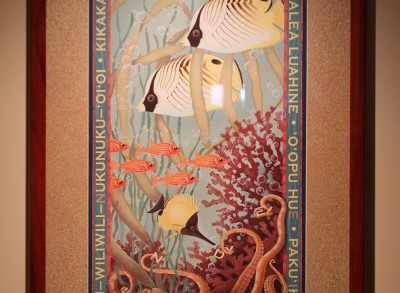 Our First Hidden Disney found at Disney's Aulani Resort & Spa