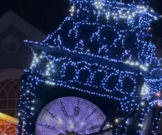 Disney Starlight: Dream the Night Away Hidden Mickey