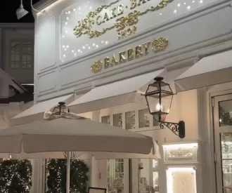 The Cake Bake Shop at Disney's BoardWalk Resort is pure magic!