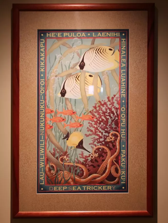 Our First Hidden Disney found at Disney's Aulani Resort & Spa