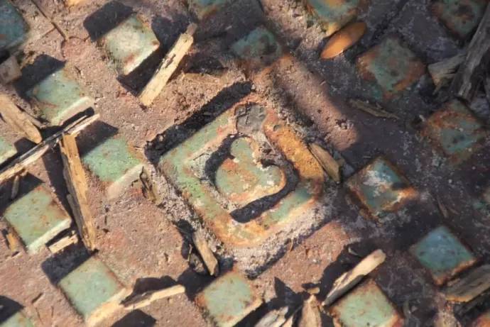 Detail