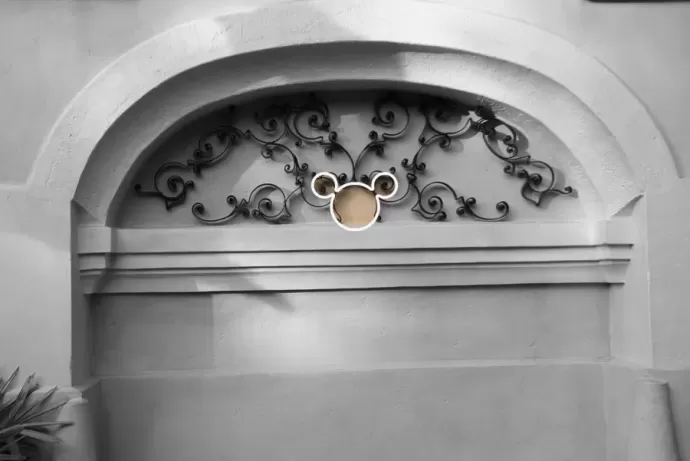 Detail
